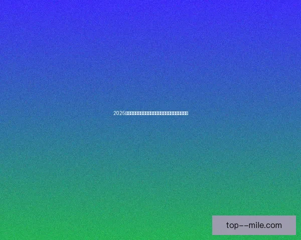 2025夏窗震撼操作：纽卡豪购法甲头号边卫补强防线冲击欧冠