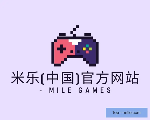 知道米乐官网app